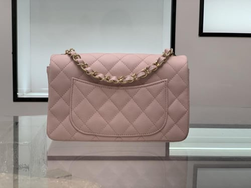 شانيل كلاسك مقاس 20cm