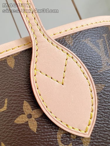 لوي فيتون Neverfull Inside مقاس 31cm