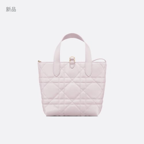 ديور TOUJOURS مقاس 28.5cm