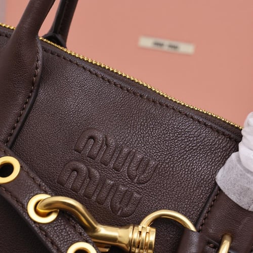 ميو ميو Aventure Napp مقاس 33cm