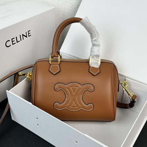 سيلين مقاس20cm