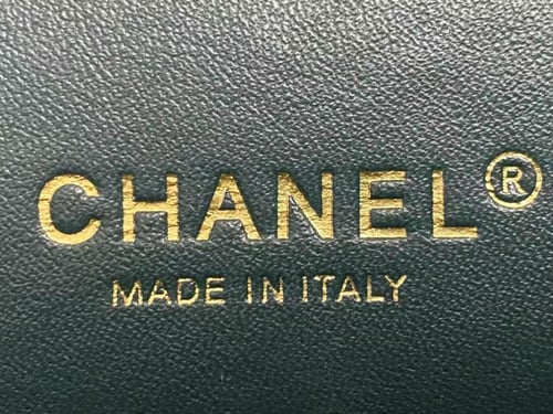 شانيل كلاسك ميديم مقاس 25cm