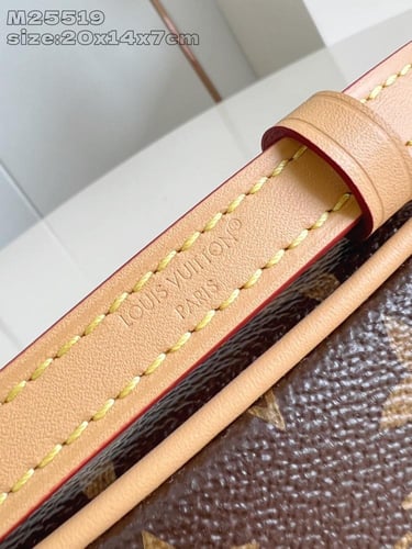 لوي فيتون BOULOGNE مقاس29سم