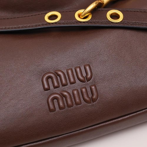 ميو ميو Aventure Napp مقاس 33cm