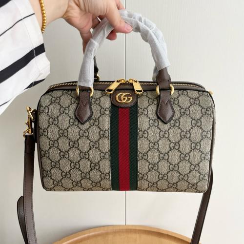 قوتشي مقاس26.5cm