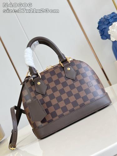 لوي فيتون الما مقاس 23.5cm