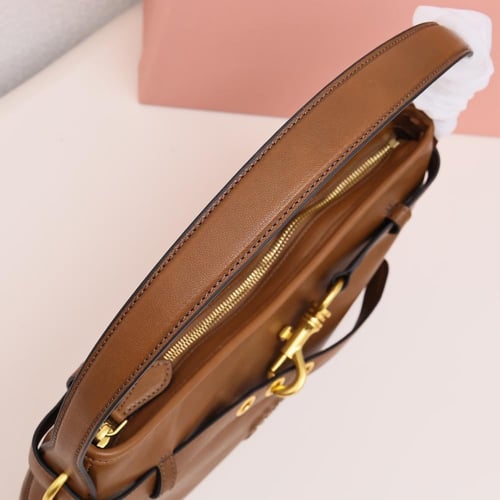 ميو ميو Aventure Napp مقاس 33cm