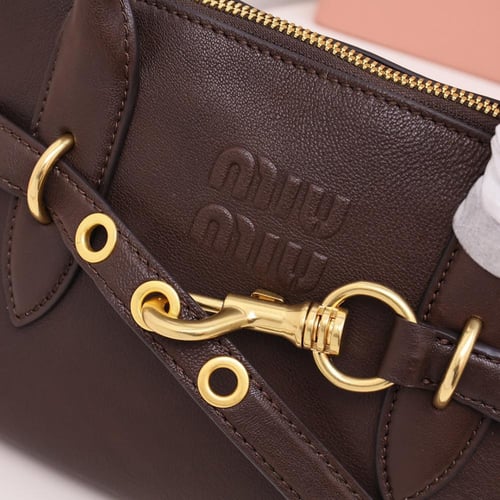 ميو ميو Aventure Napp مقاس 33cm