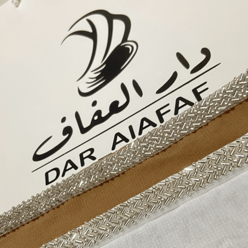 طرحه ثابته بشك