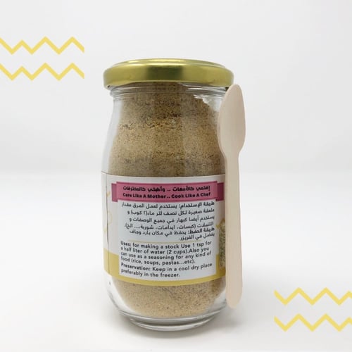 بودرة مرق الدجاج