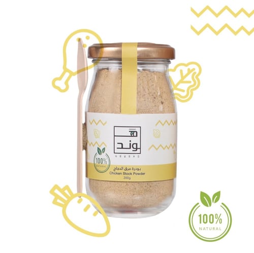 بودرة مرق الدجاج