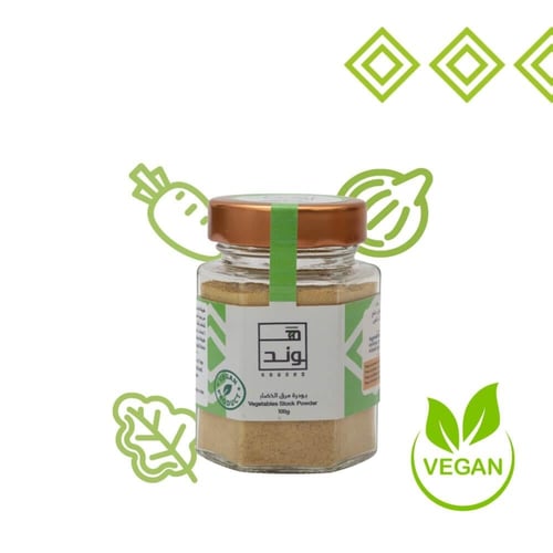 بودرة مرق الخضار الطبيعية
