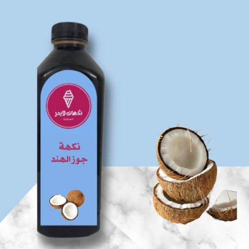 نكهة جوز الهند