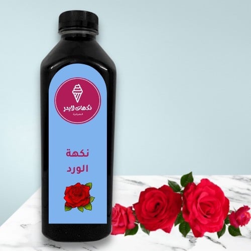 نكهة الورد الطائفي