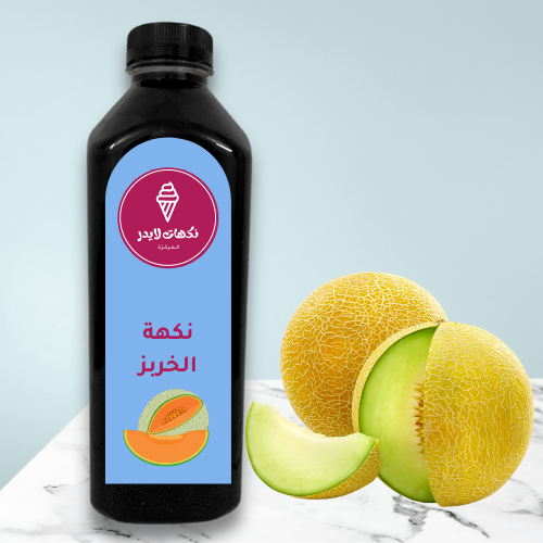 نكهة الشمام