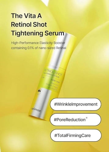سيروم سيلماكس فيتا-أ ريتينول شوت لشد البشرة – 30 م...