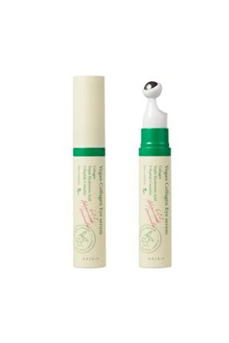 اكسيس واي سيروم العين بالكولاجين النباتي ١٠ مل