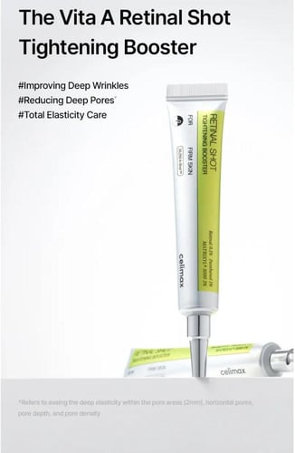 سيروم ذا فيتا ريتنال شوت لشد البشرة من سيليماكس -...
