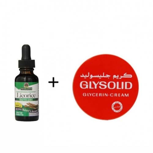 عرض خاص مجموعة العناية لتفتيح البشرة كريم جليسوليد...