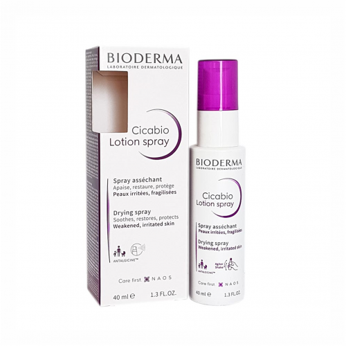 بيوديرما سيكابيو لوشن بخاخ 40 مل - Bioderma Cicabi...