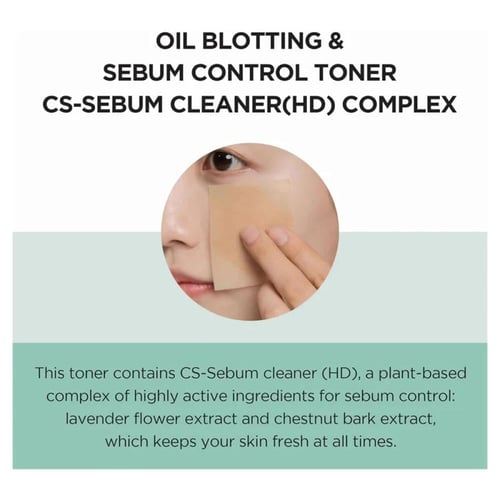 SKIN1004 مدغشقر تونر منقي بشاي كينتيلا تريكا - 210...