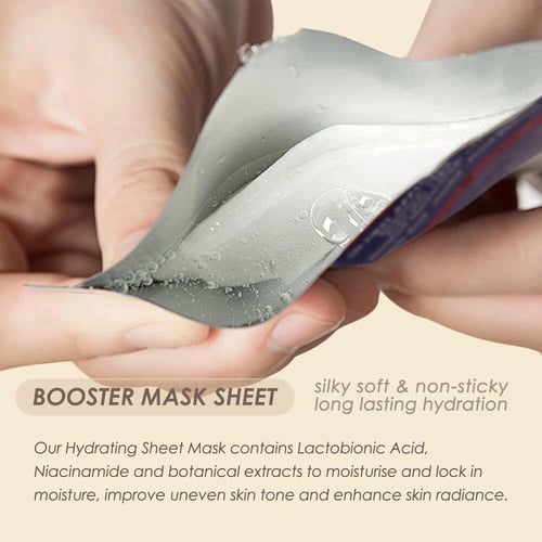 ماسك الوجه بالخلايا الجذعيه لشد وتجديد البشرة ومحا...