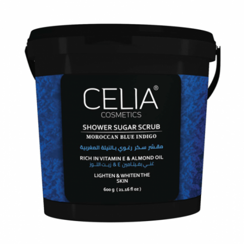 سيليا مقشر سكر رغوي بالنيلة المغربية – 600 غرام -...