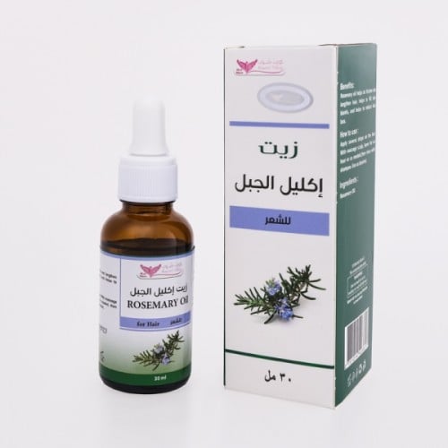 زيت اكليل الجبل للشعر - كويت شوب