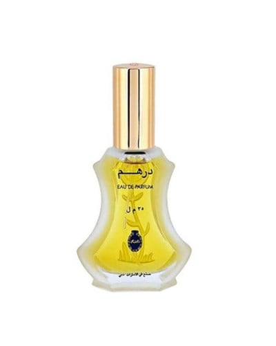 عطر درهم الرصاصي او دي بارفيوم 35 مل