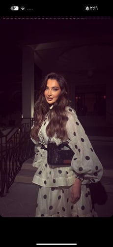 سيت رندا حجاج