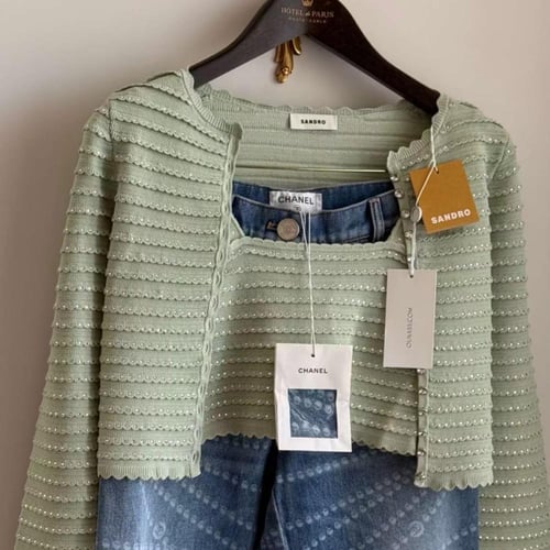 سيت قطعتين ساندرو