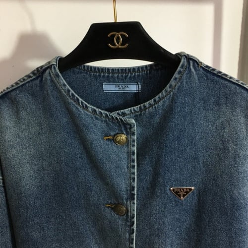 Jacket jeans prada