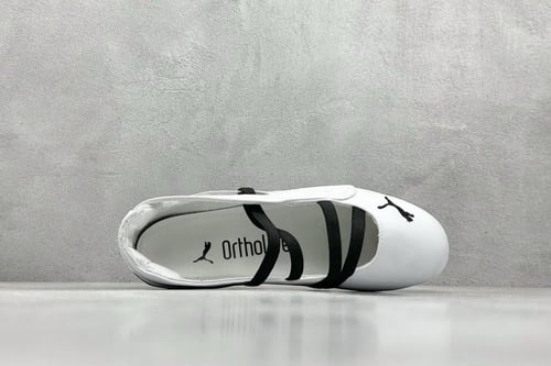 بوما بالرينا