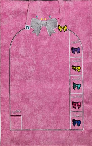 سجادة الفيونكات - سجادة للبنات