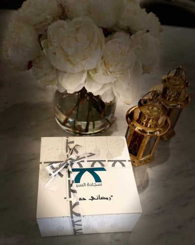 صندوق "رمضاني حسنات"