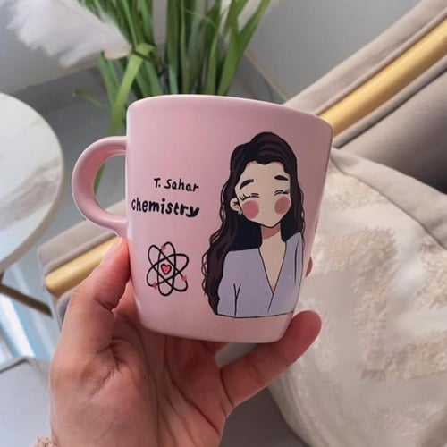 كوب المعلمة / المعلم