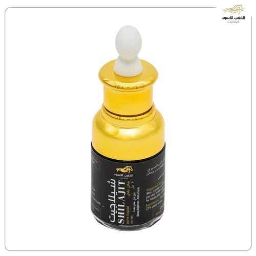 شيلاجيت السائل النقي من جبال هيمالايا (30مل)