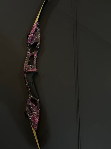 قوس ريكيرف 45 باوند احترافي