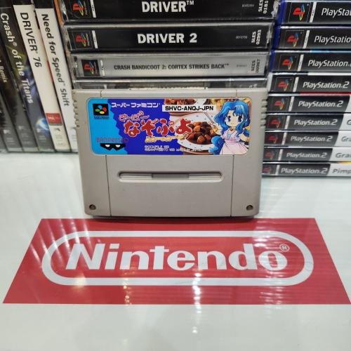 SNES Super Nazo Puyo: Rulue no Roux (Japan)