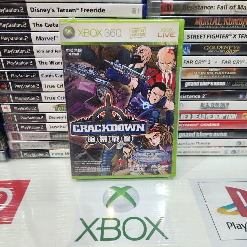 XBOX360 crackedown جديد النسخة اليابانية