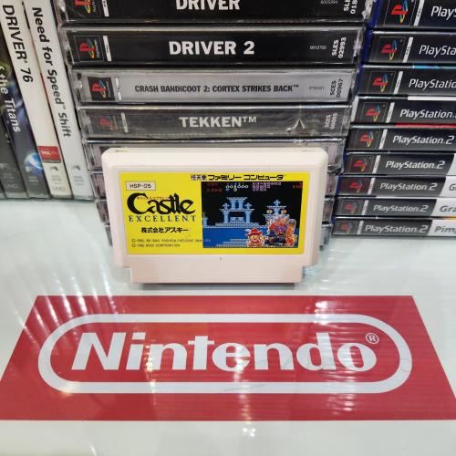 NES Castle Excellent