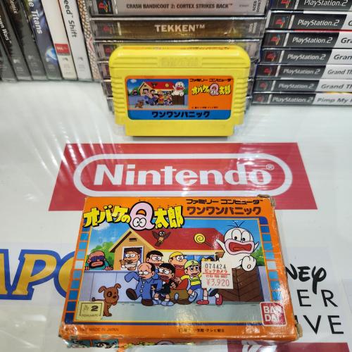 NES Obake no Q Taro (Japan)
