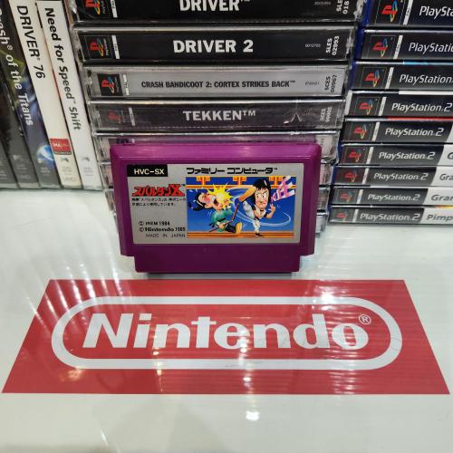 NES SPARTAN X