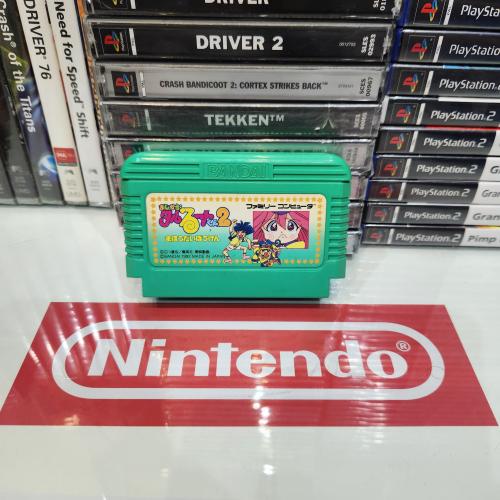 NES MAGICAL TARURUTO KUN 2