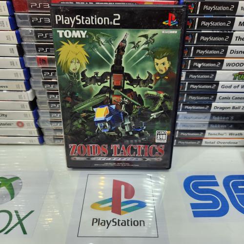 PS2 Zoid Tactics (Japan)
