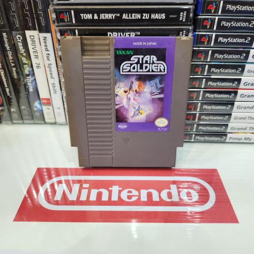 NES Star Soldier