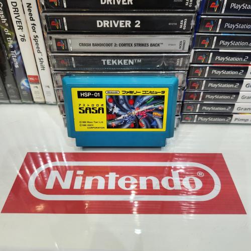 NES Astro Robo Sasa (Japan)