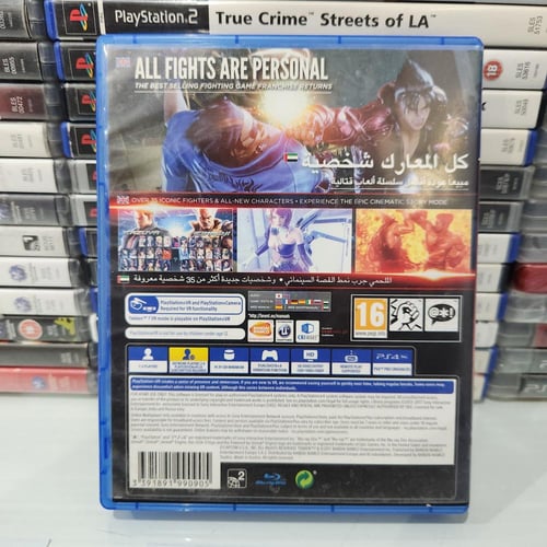 PS4 tekken 7 يوجد كسر بسيط بالعلبة