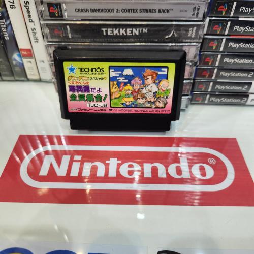 NES Downtown Special Kunio (Japan)