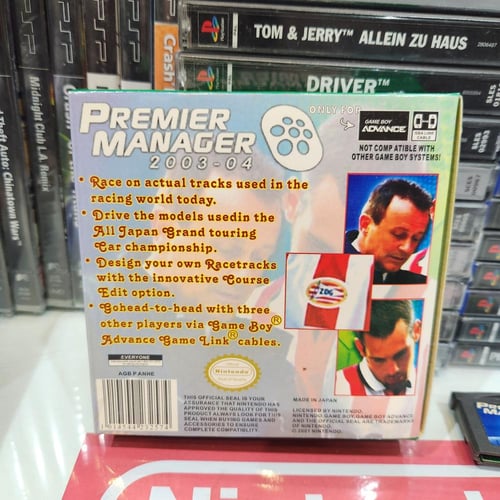 GBA premier manager 2003 تجاري